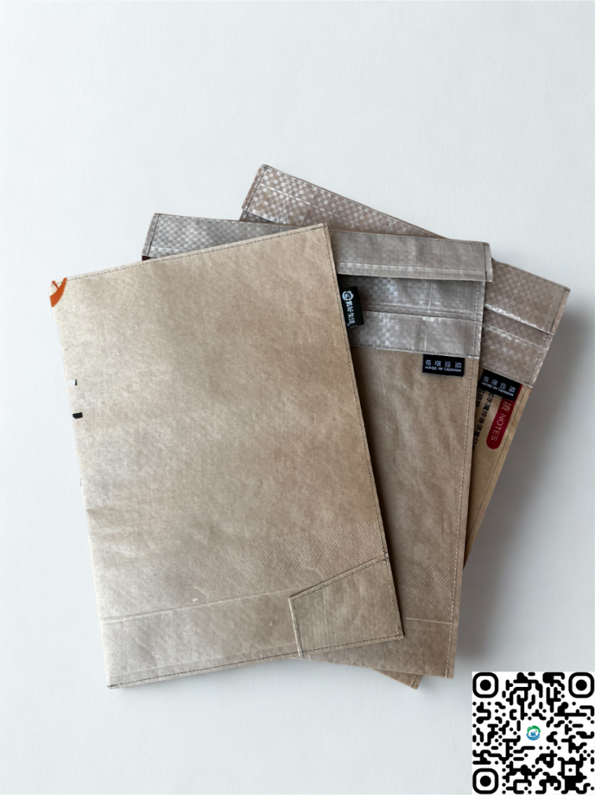 舊好生活-新品上架特惠/環保信封資料夾組合包